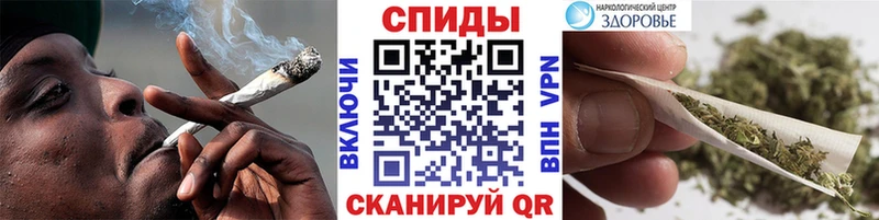 БУТИРАТ бутик  Купить  Могоча 