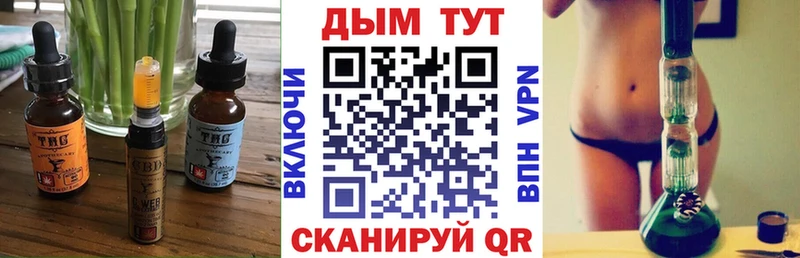 Canna-Cookies марихуана  Купить где  Могоча 