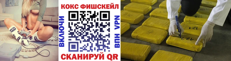 Купить где  Могоча  Кокаин Боливия 