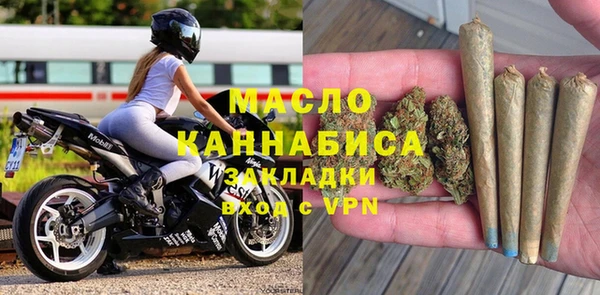 синтетический гашиш Майский