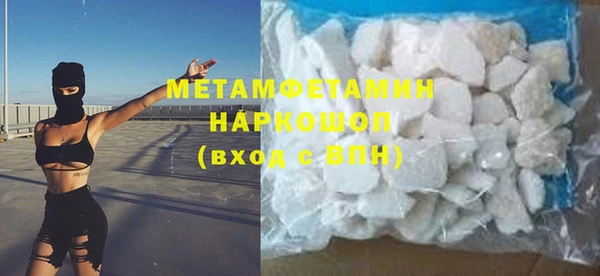 COCAINE Магадан