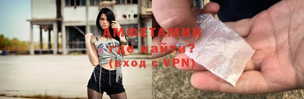 кокаин Магас