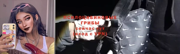 COCAINE Магадан