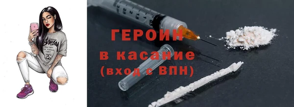 синтетический гашиш Майский