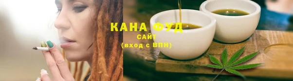 COCAINE Магадан