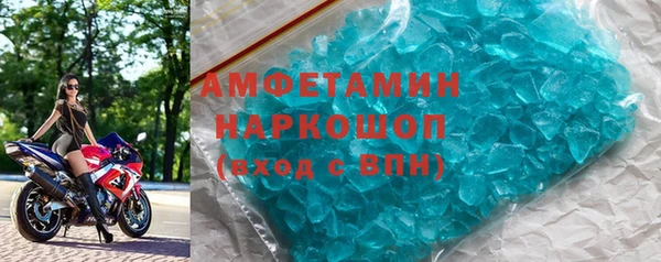 COCAINE Магадан