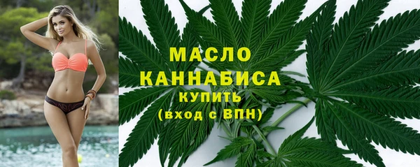 кокаин Магас
