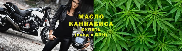 синтетический гашиш Майский