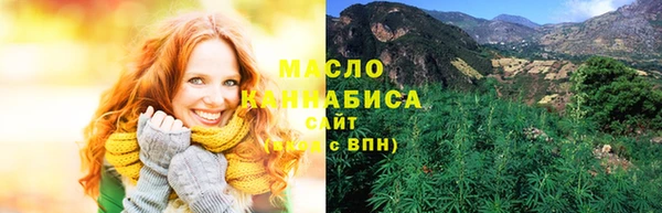 COCAINE Магадан
