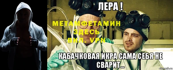 синтетический гашиш Майский